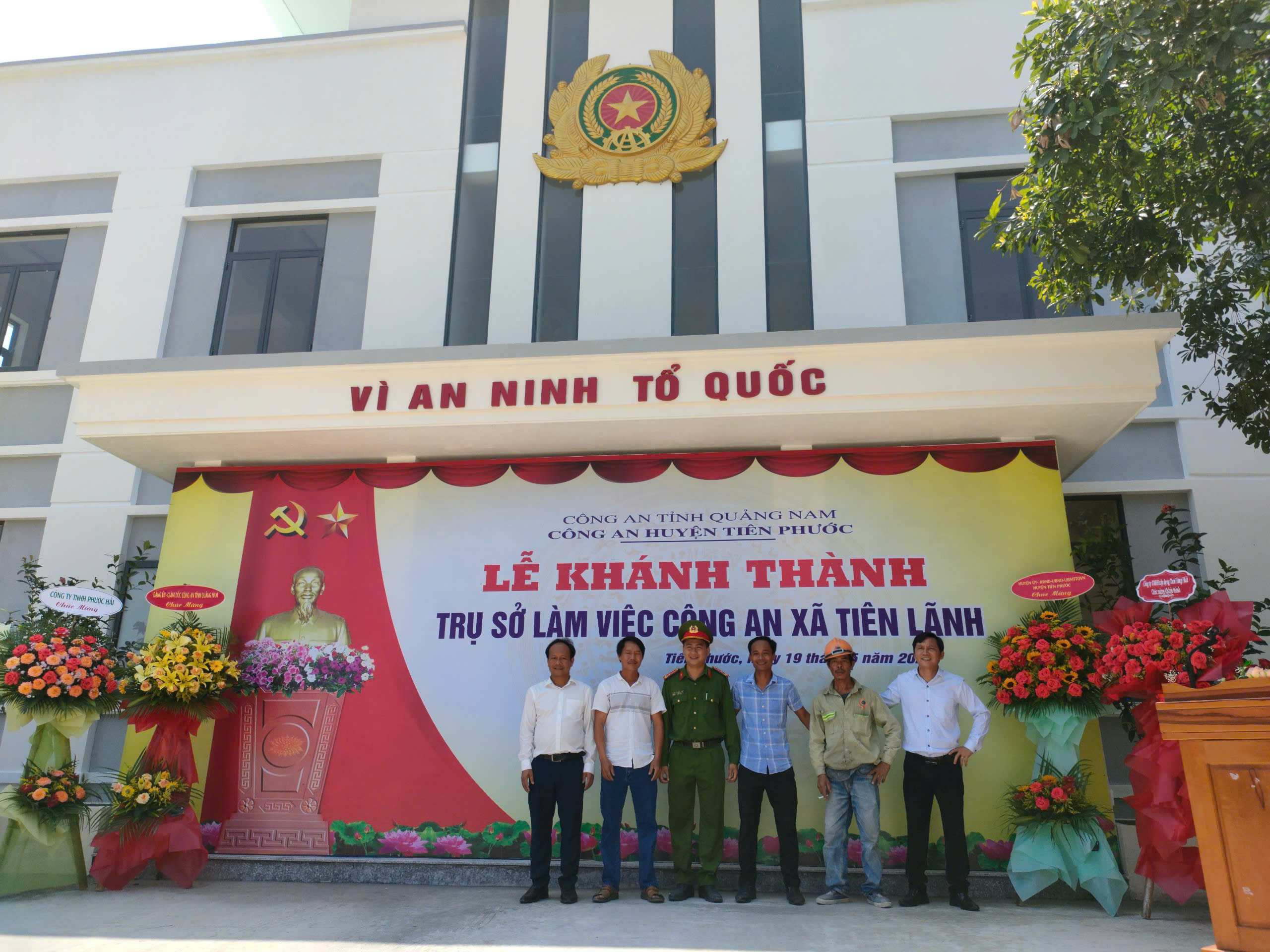 Dự án văn phòng công an xã